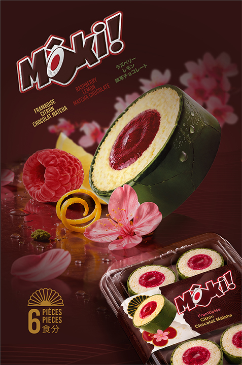 ice cream project
